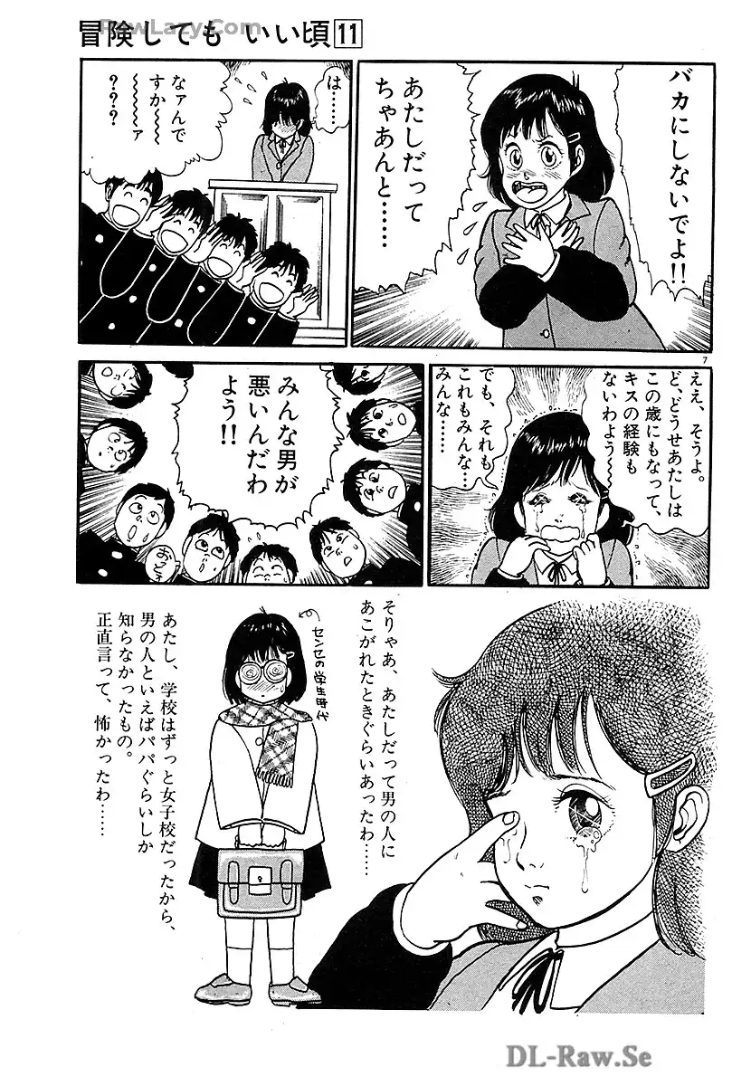 P39