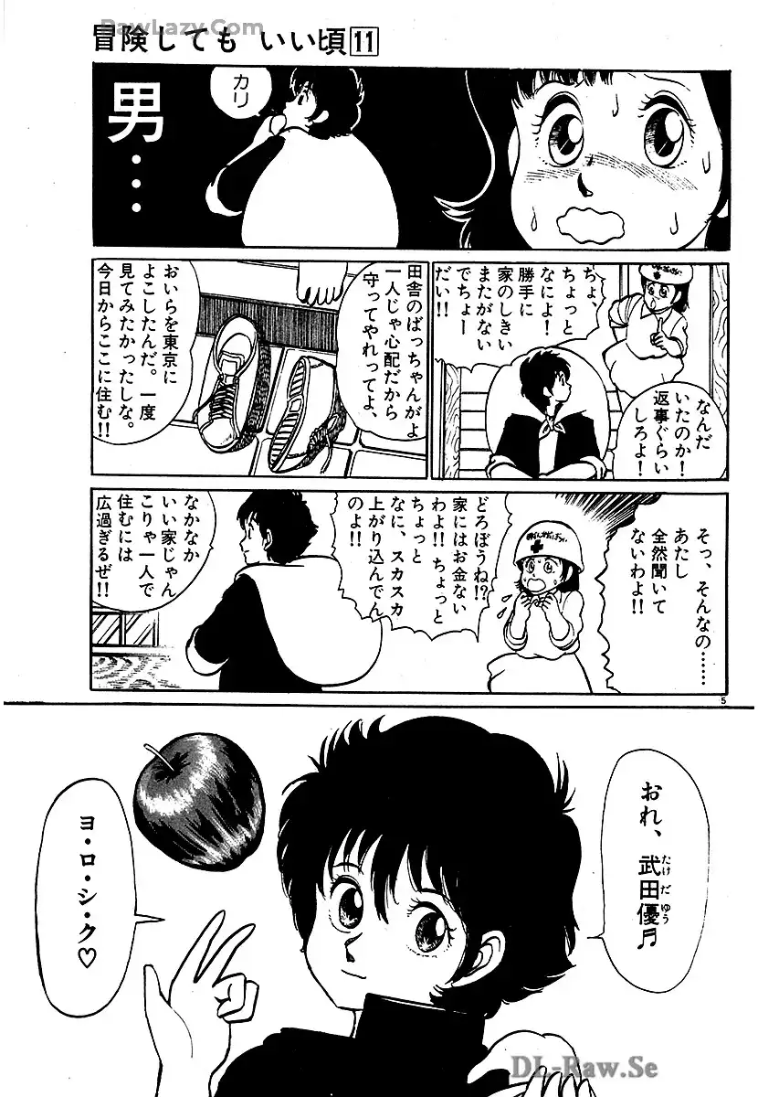 P5