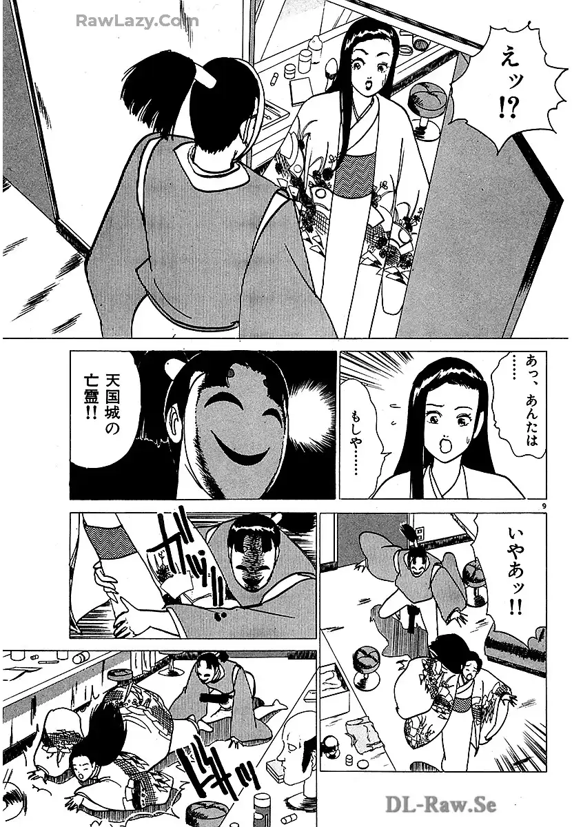 P9