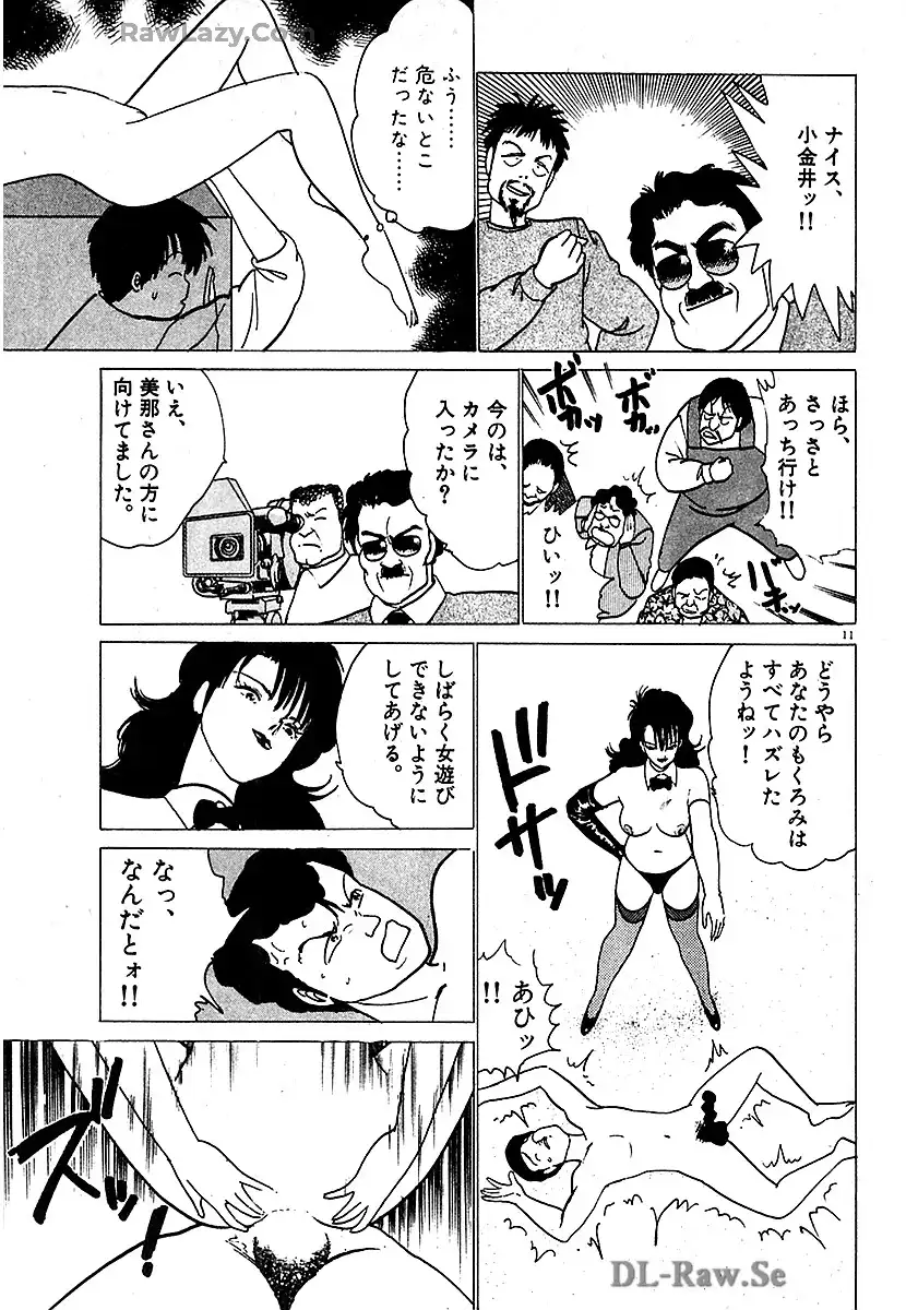 P11