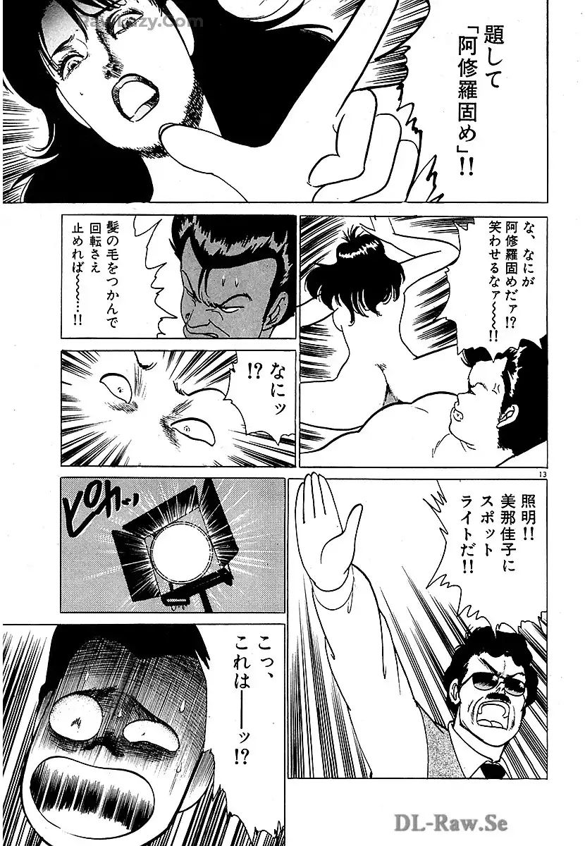 P13