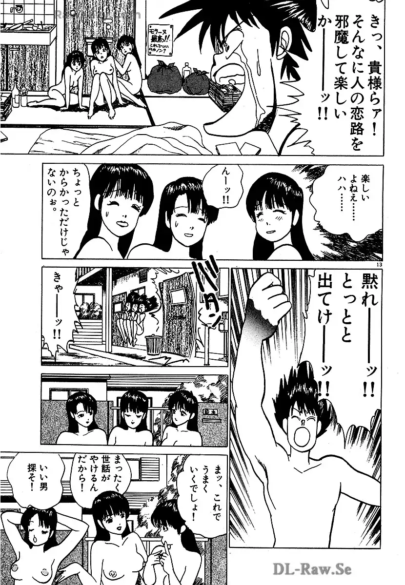 P13