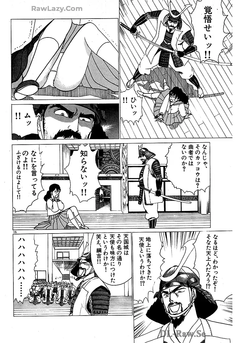 P16