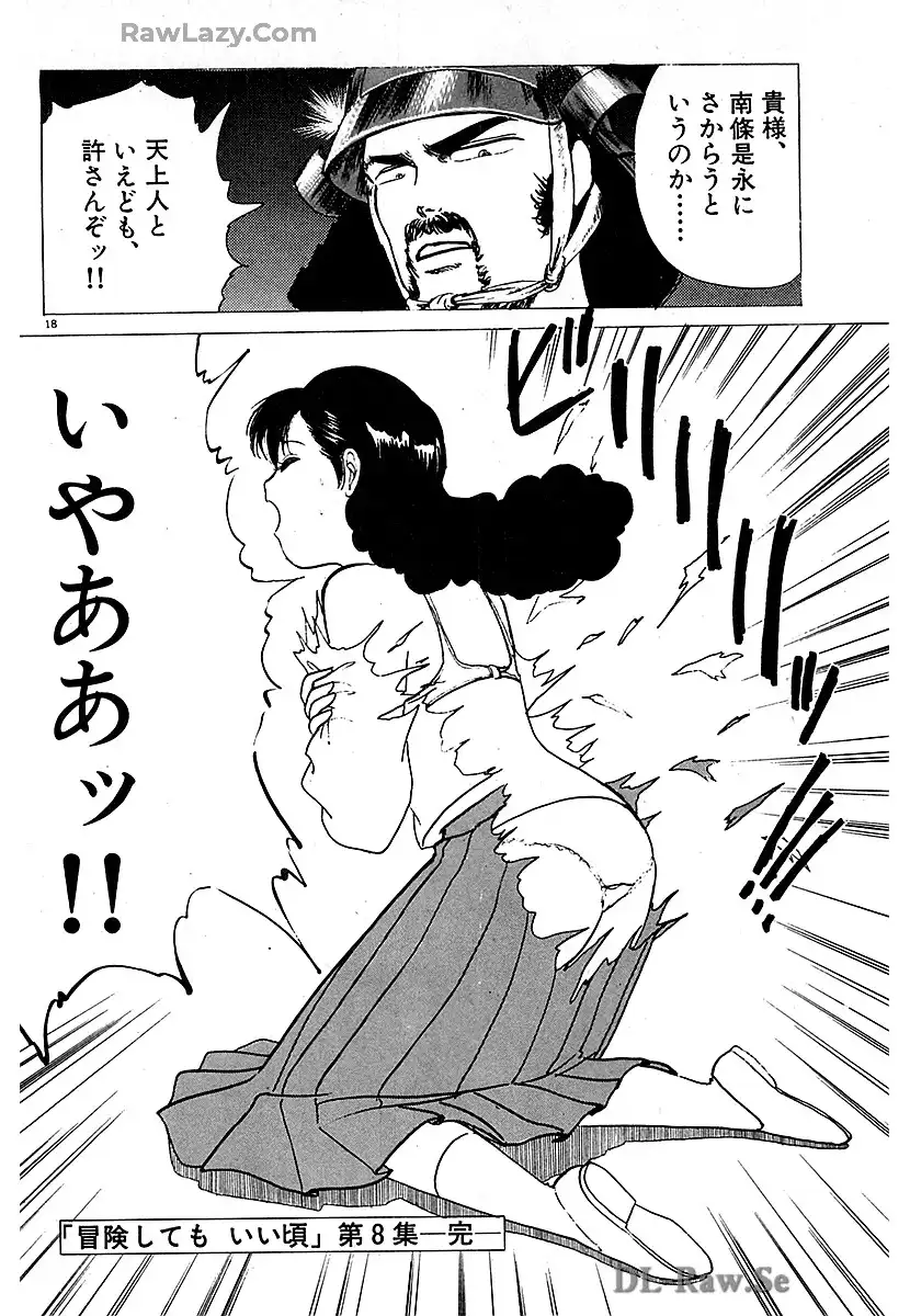 P18