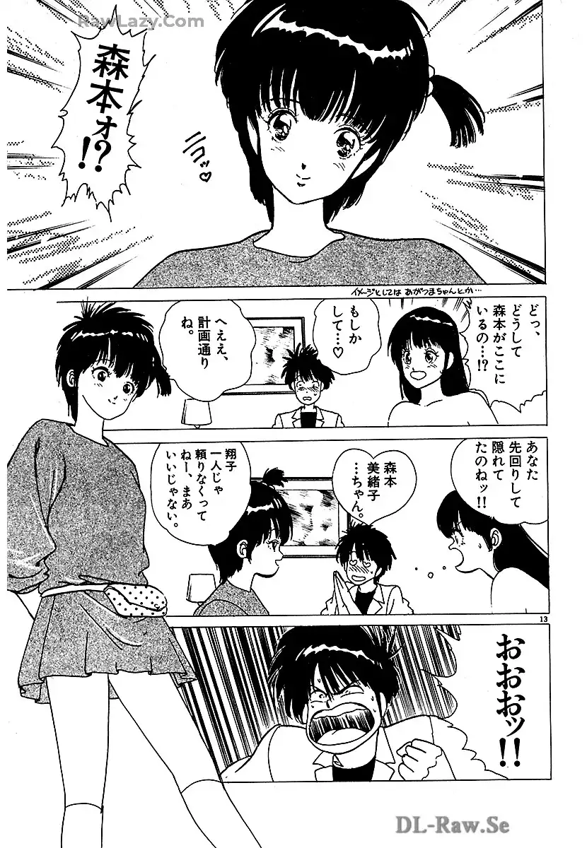 P13