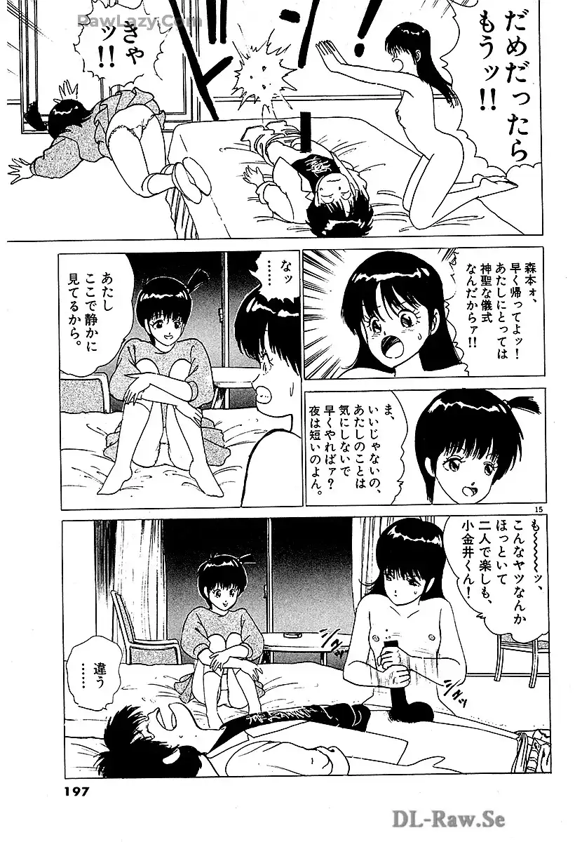 P15