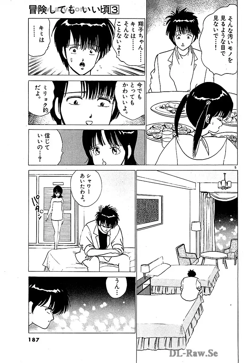 P5