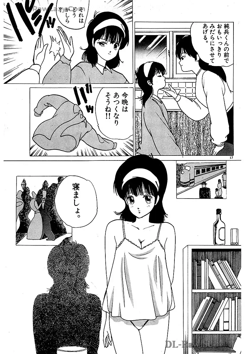 P16