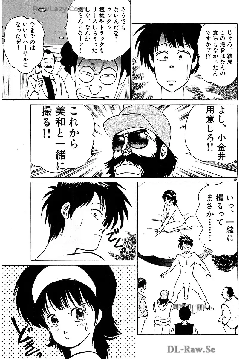 P15