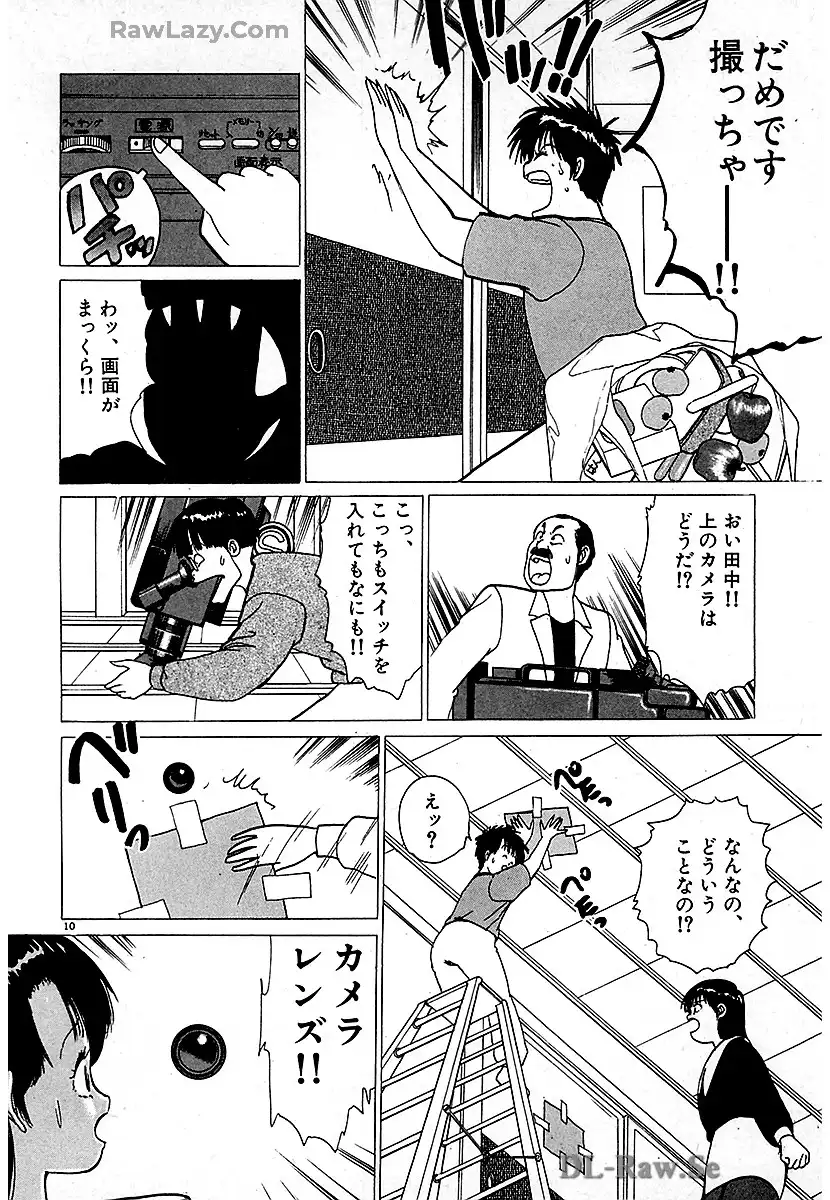 P10