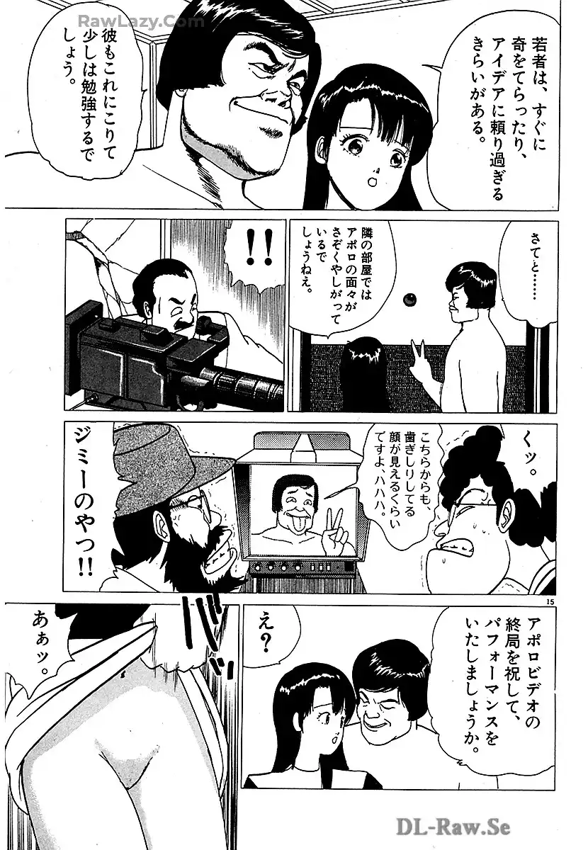 P15