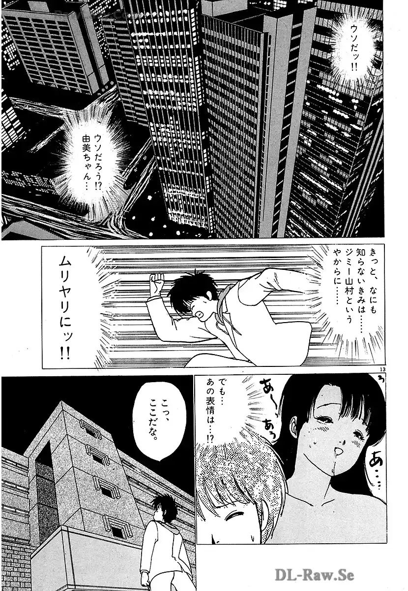 P13