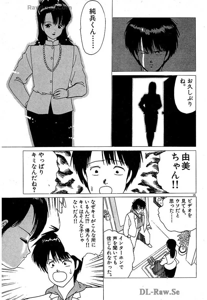 P15
