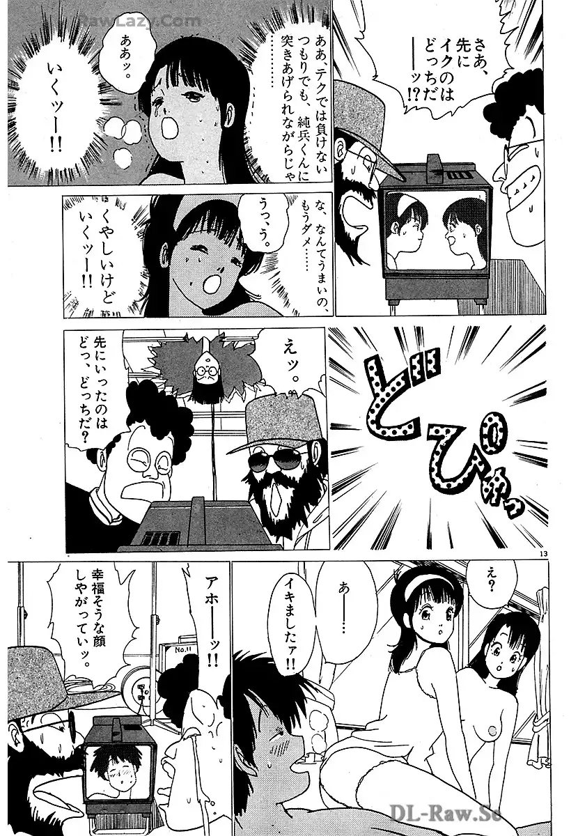 P13