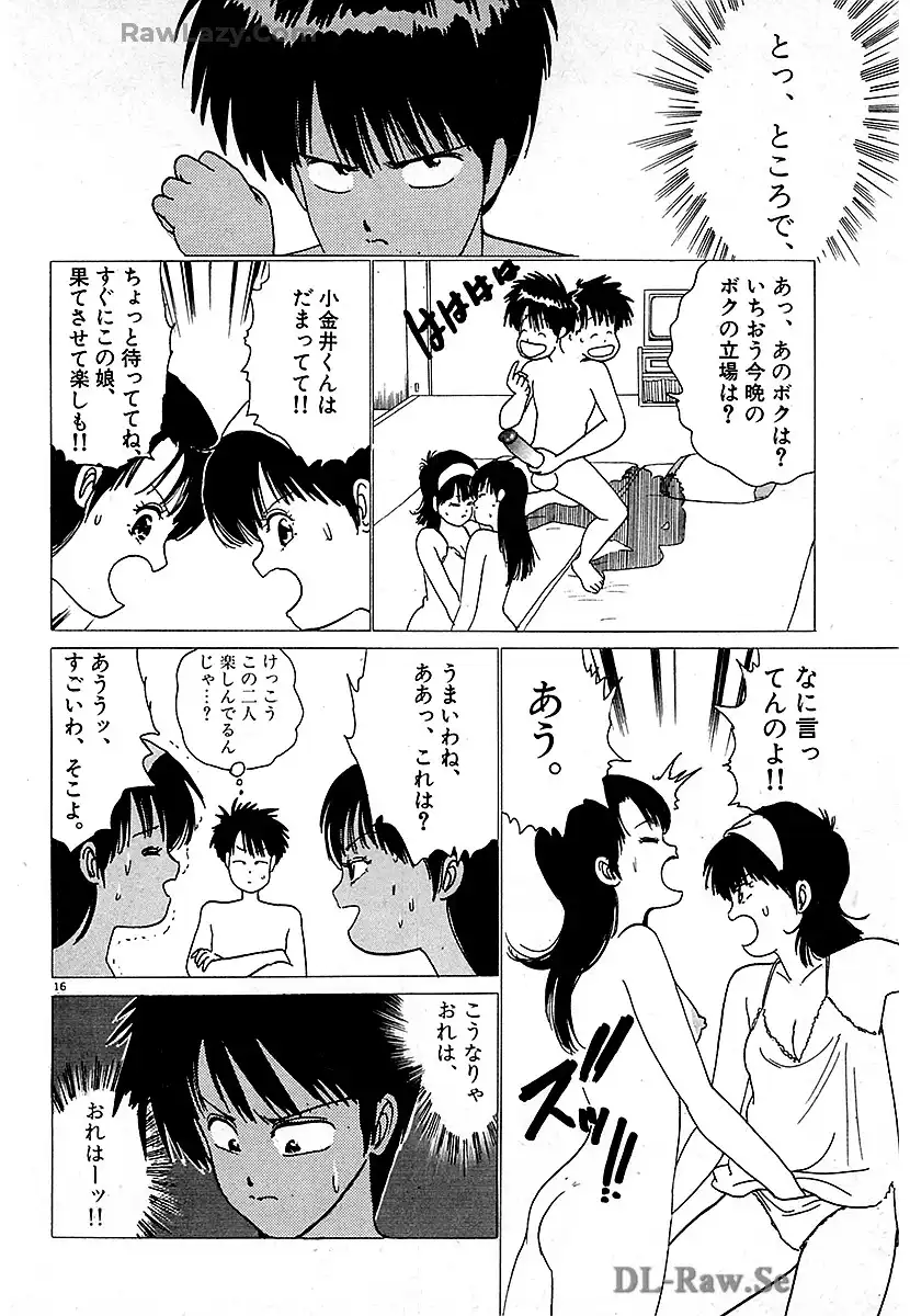 P16