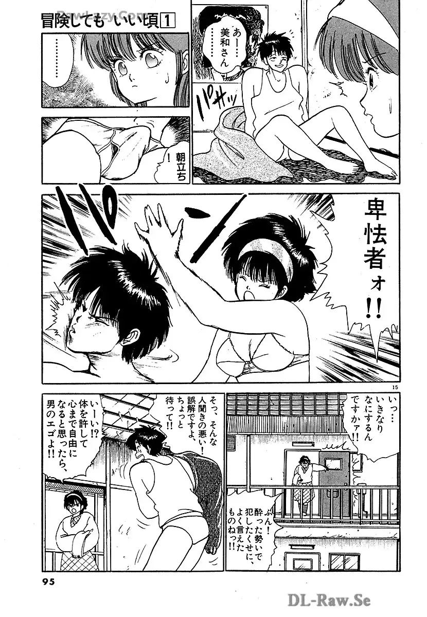 P15
