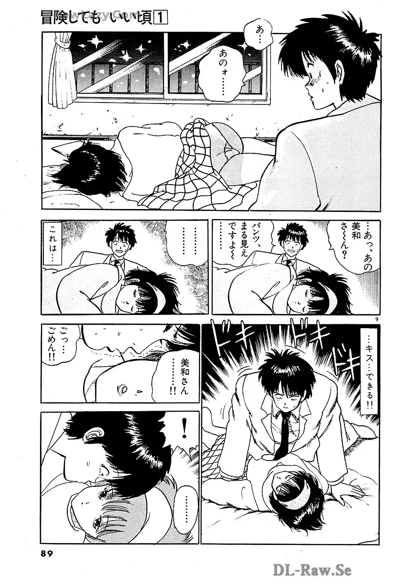 P9