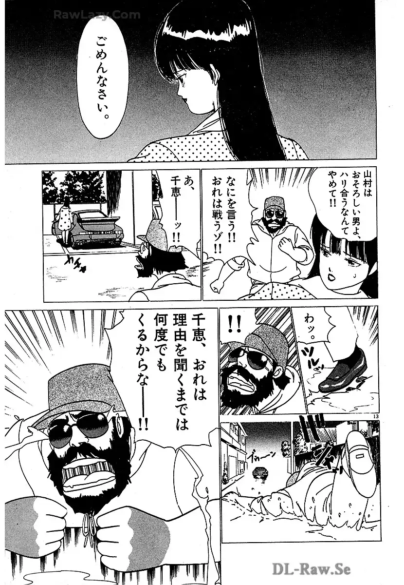 P13