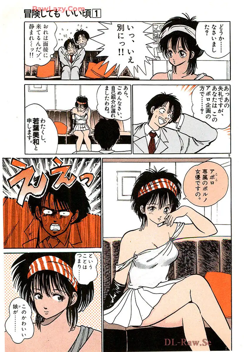 P9