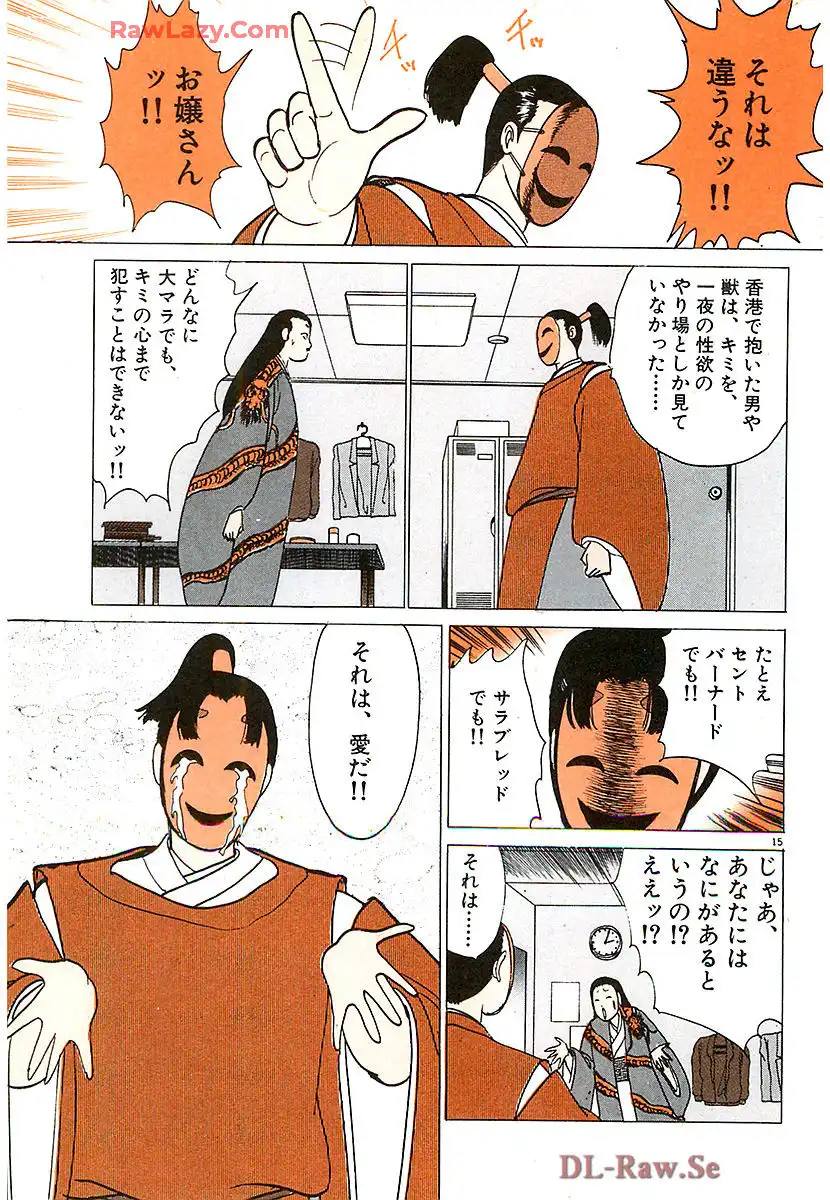 P15