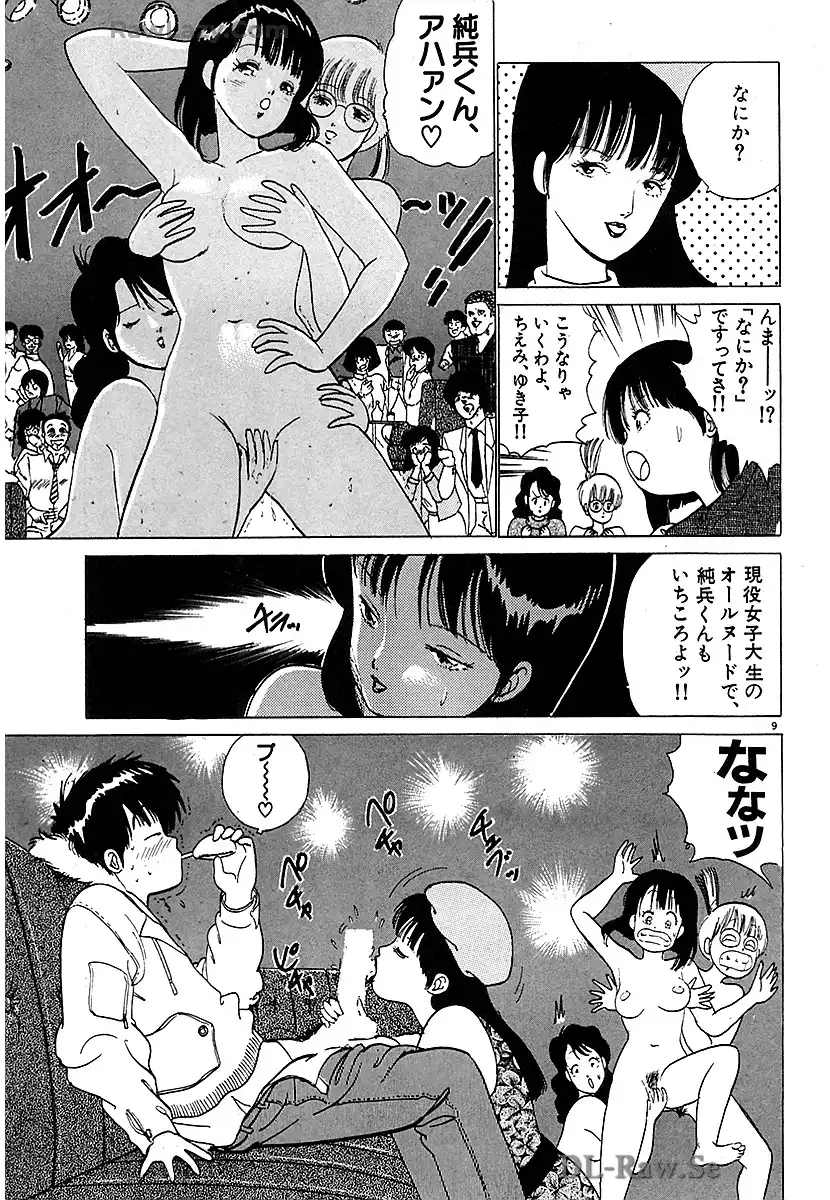 P9