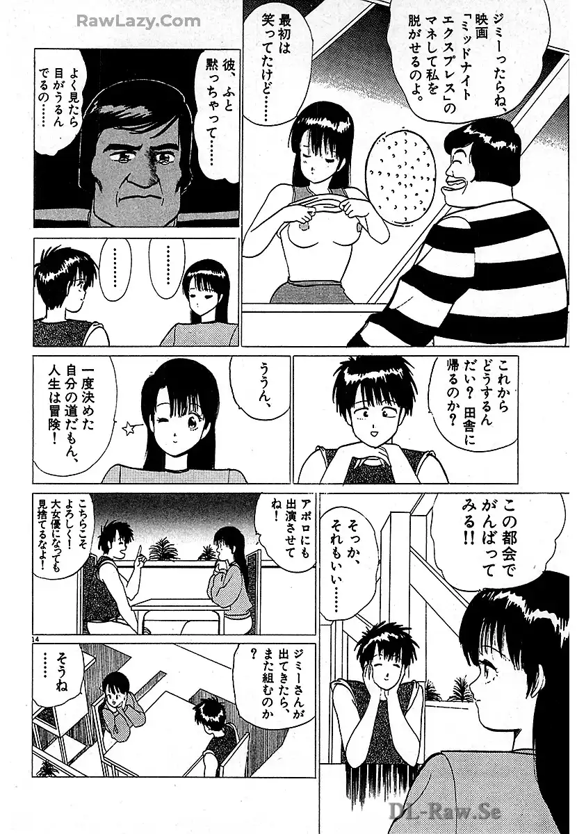 P28