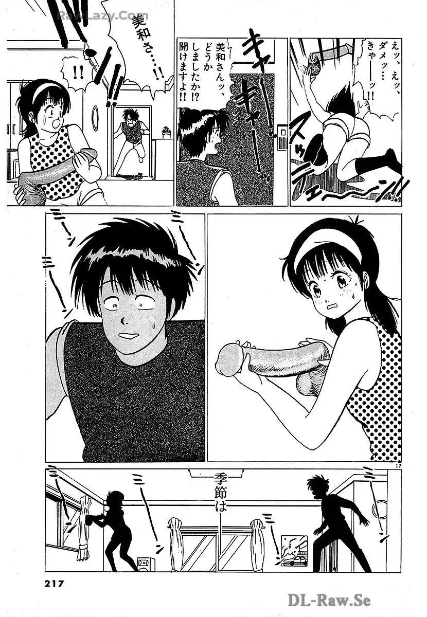 P31