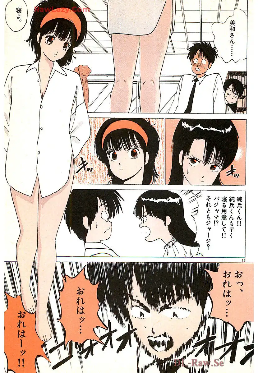 P13