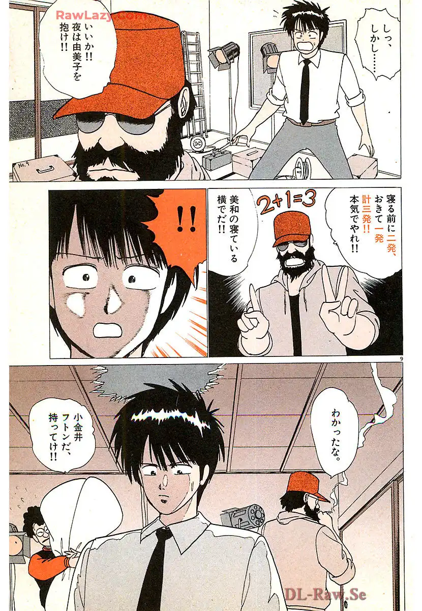 P9