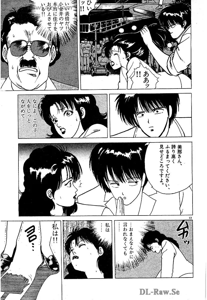 P13