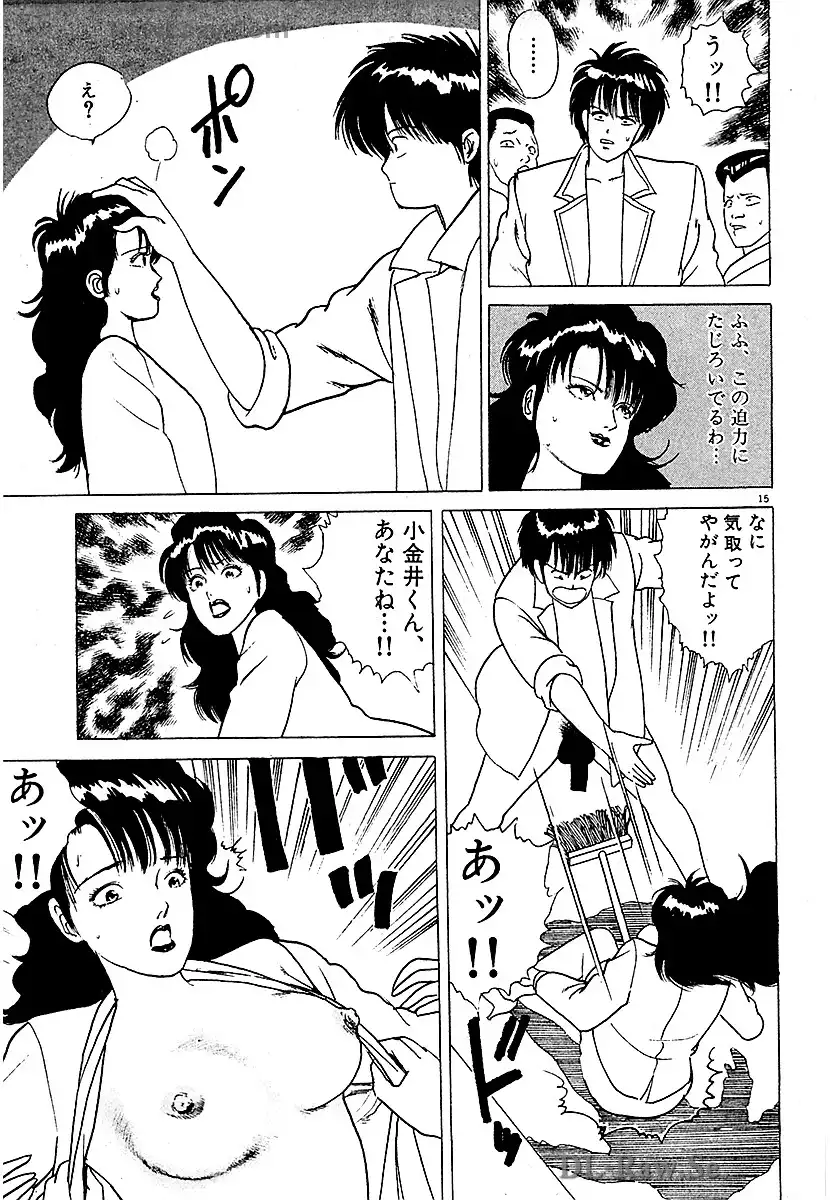 P15