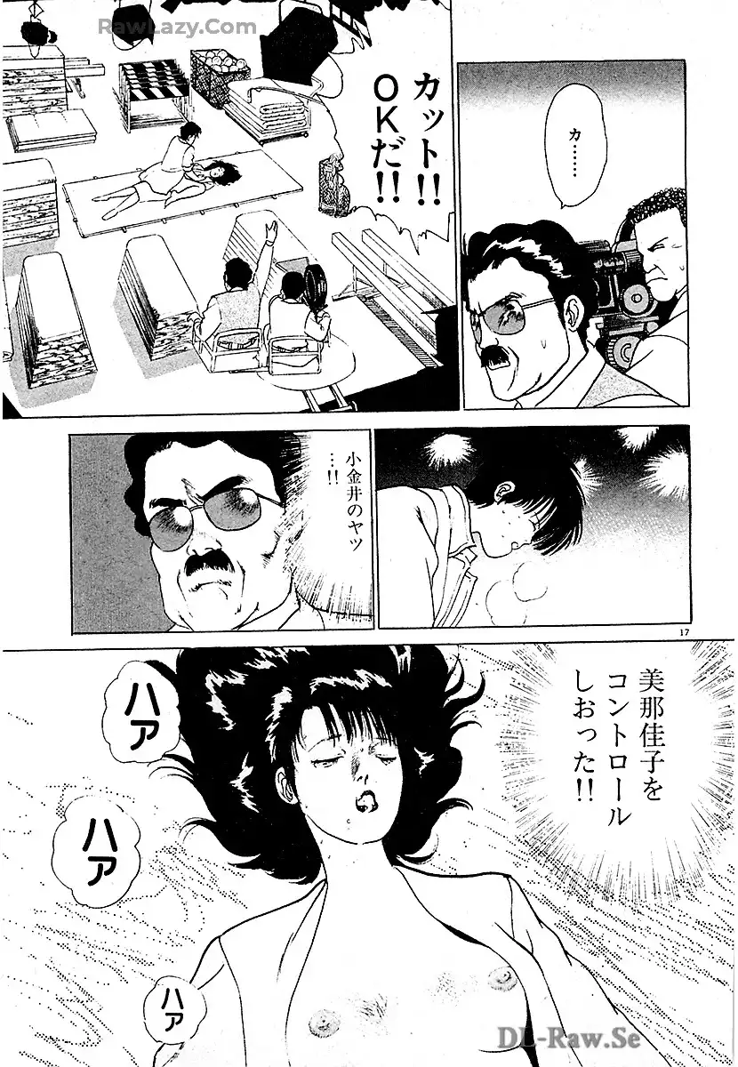 P17