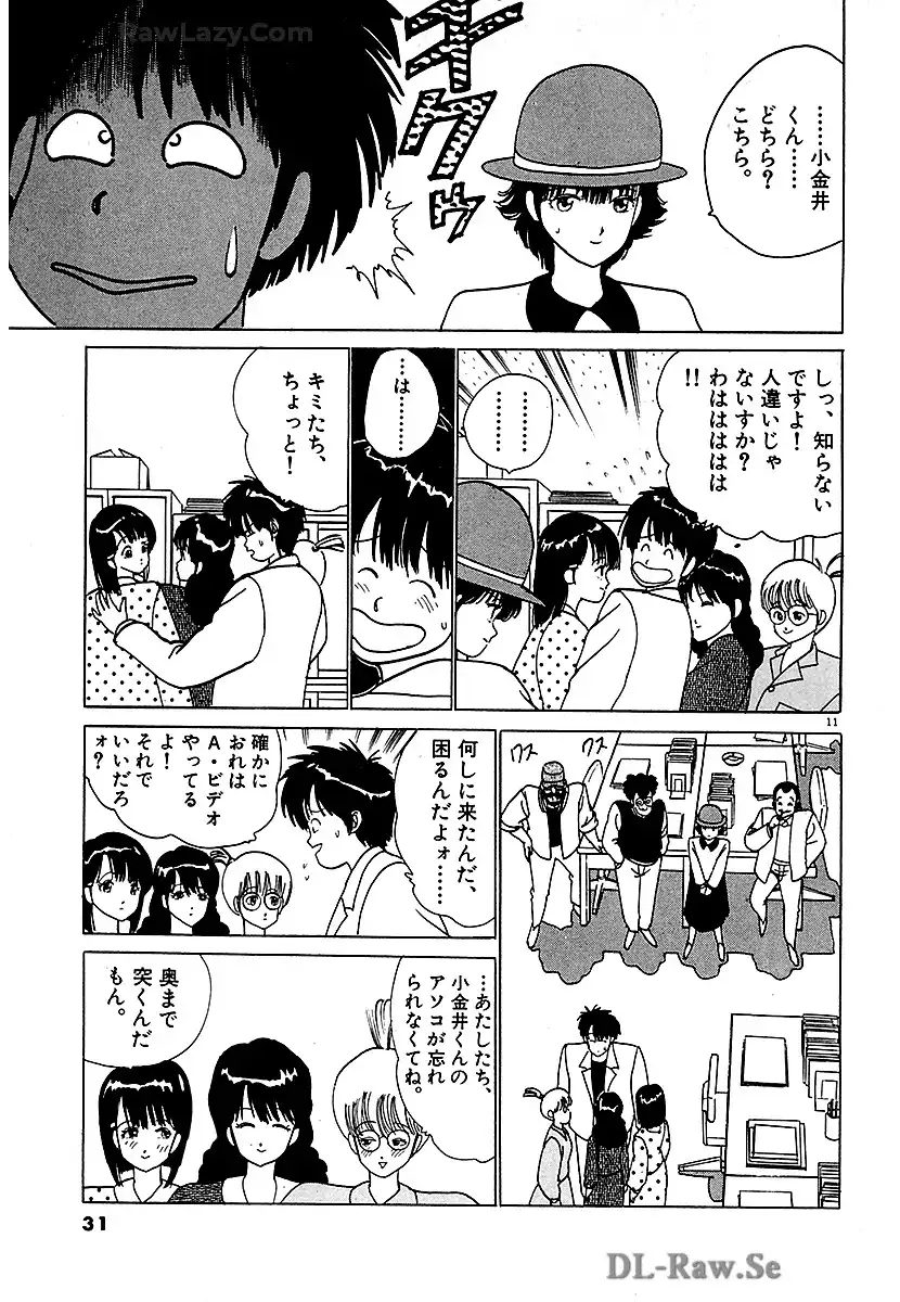 P11