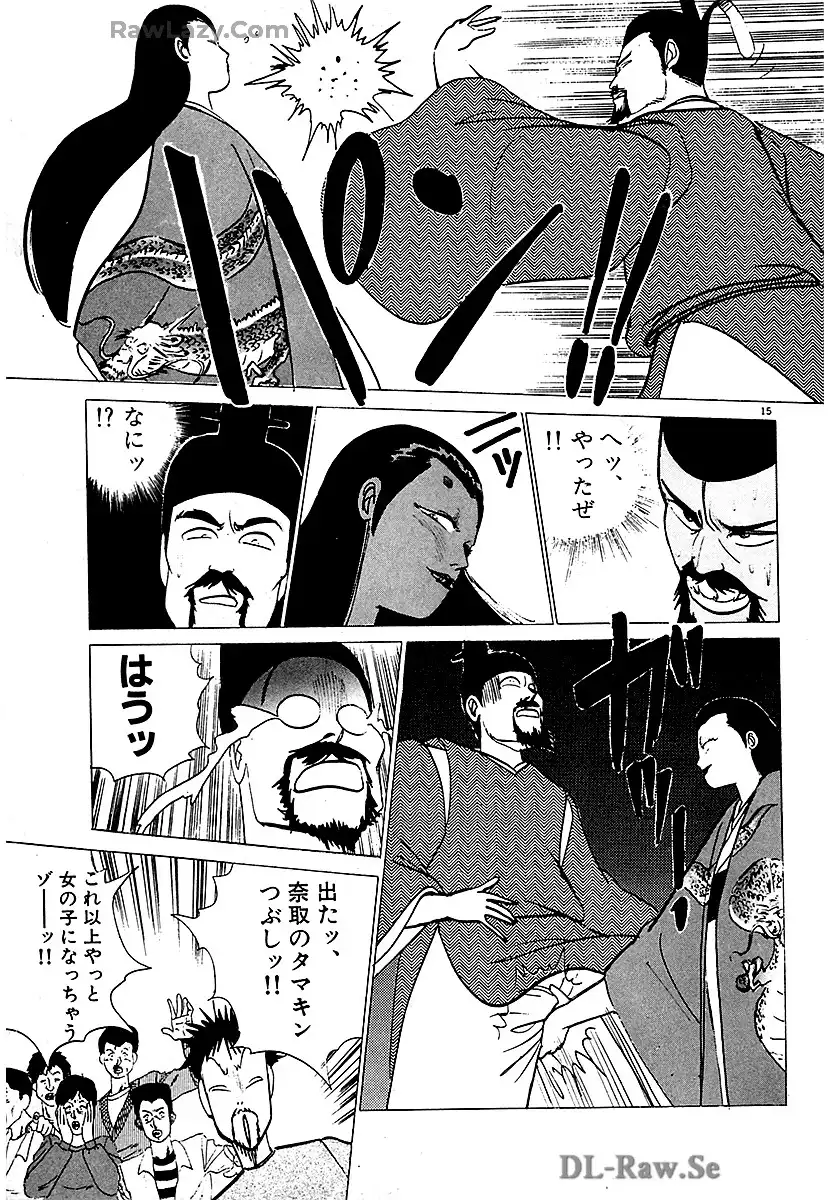 P15