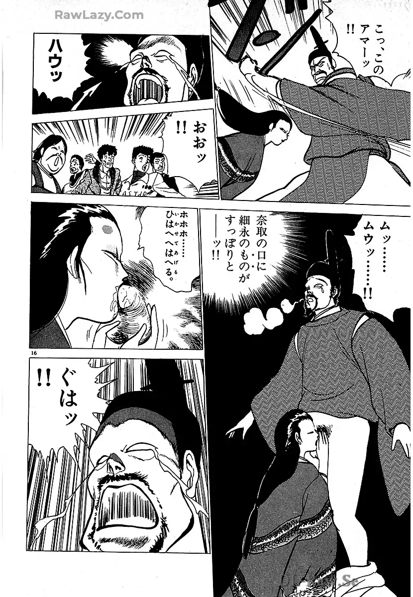 P16