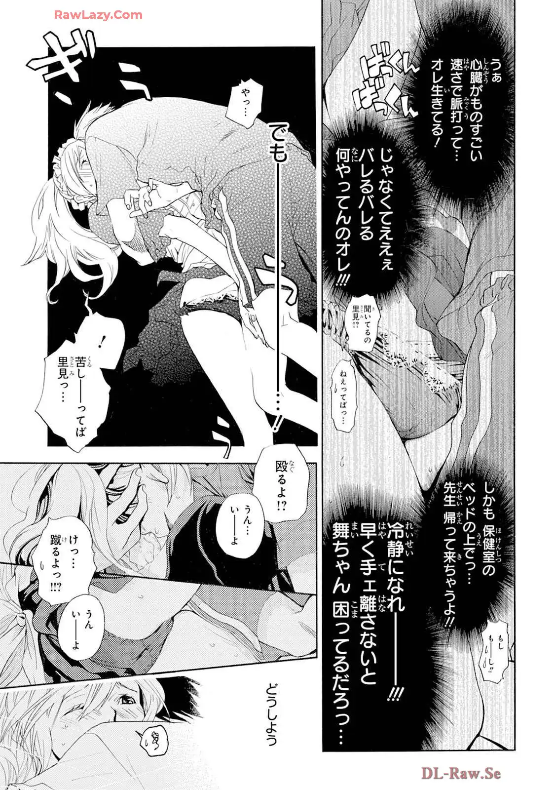 P23