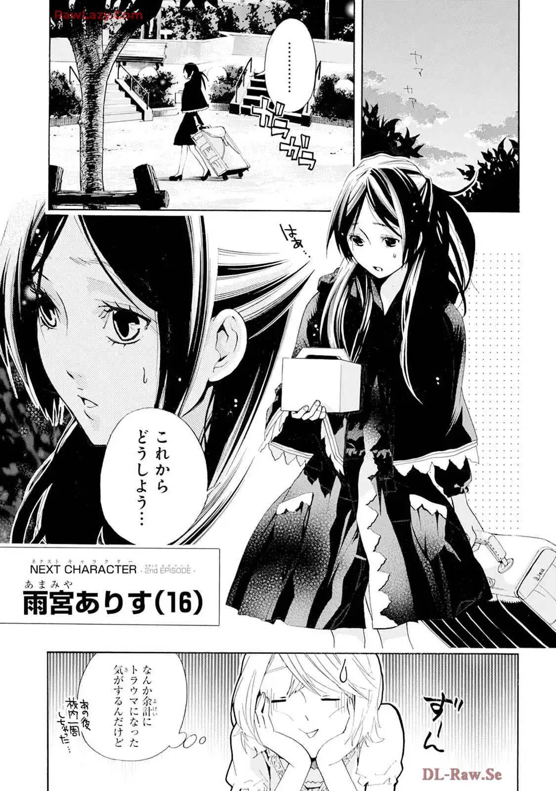 P41