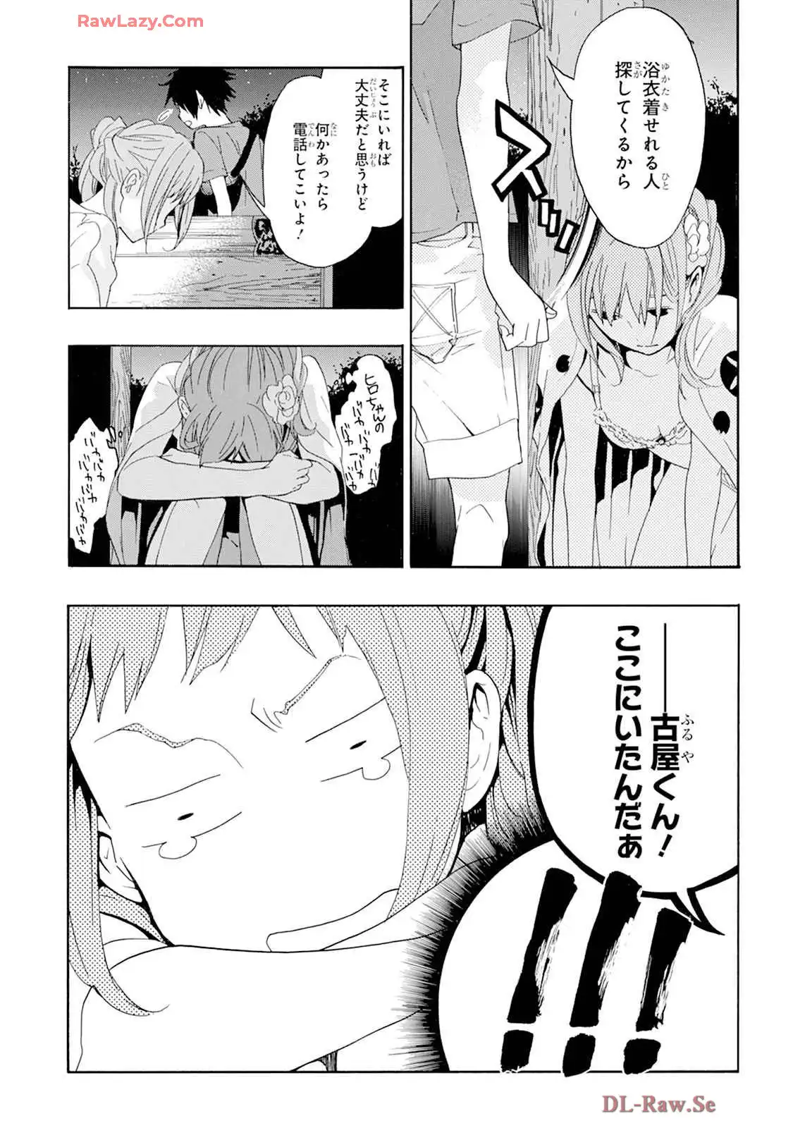 P21