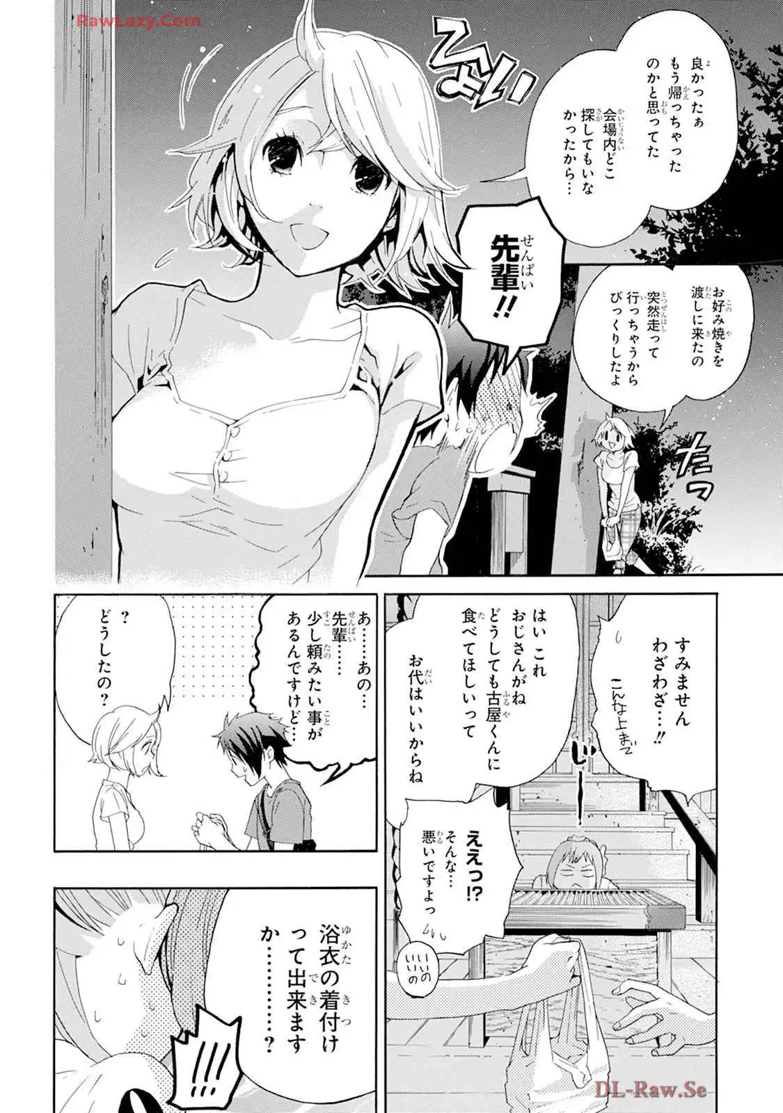 P22