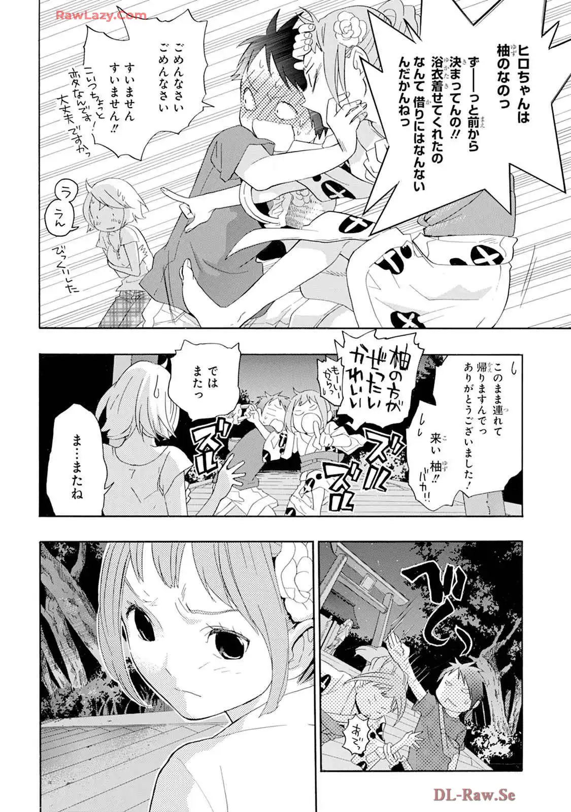 P30