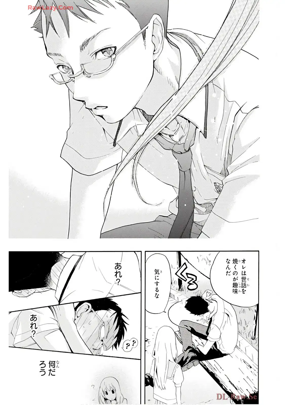 P21