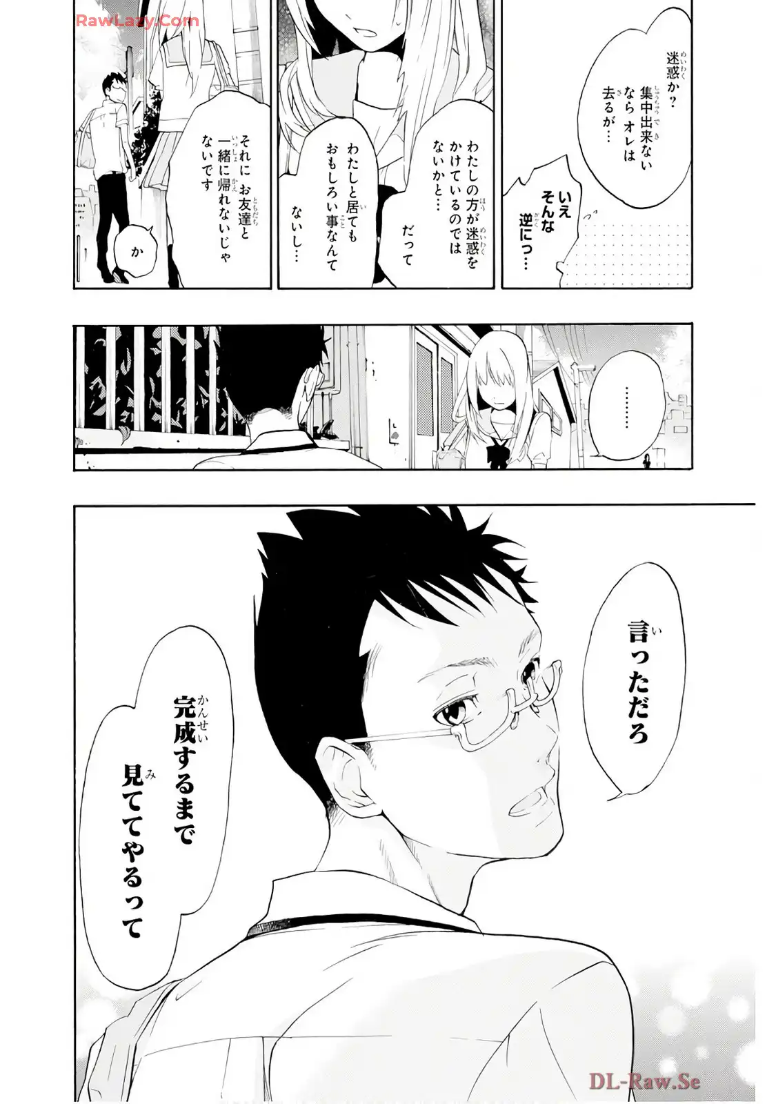 P26
