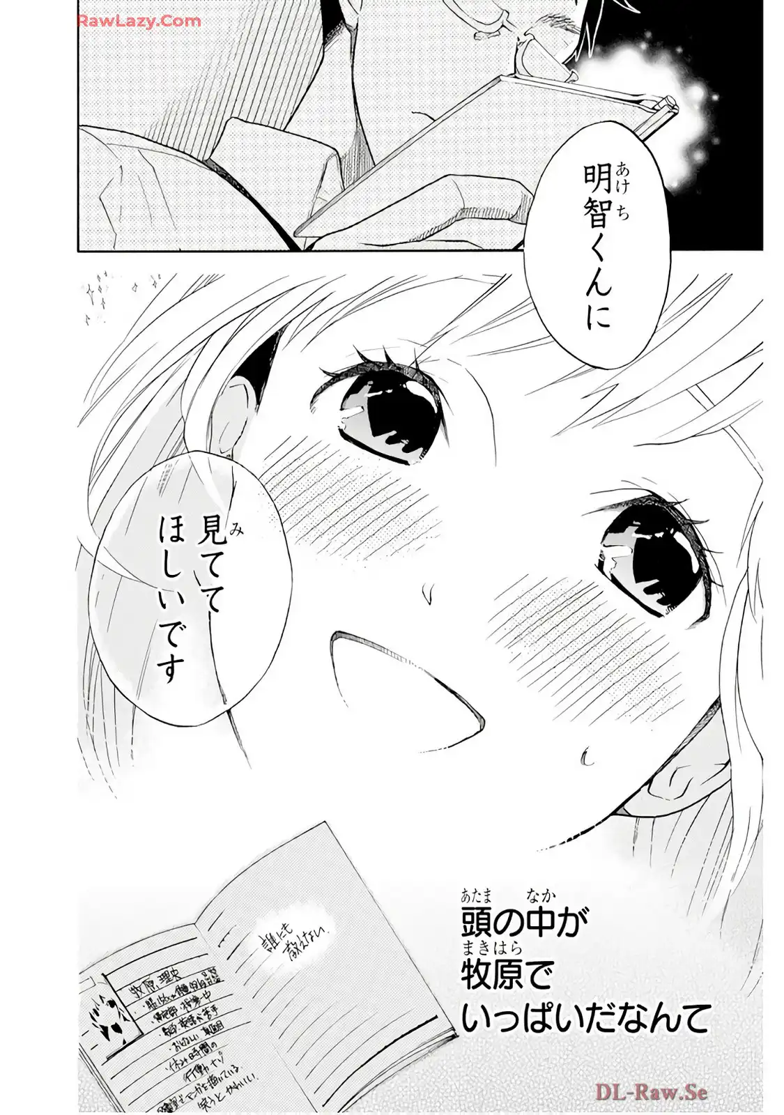 P42