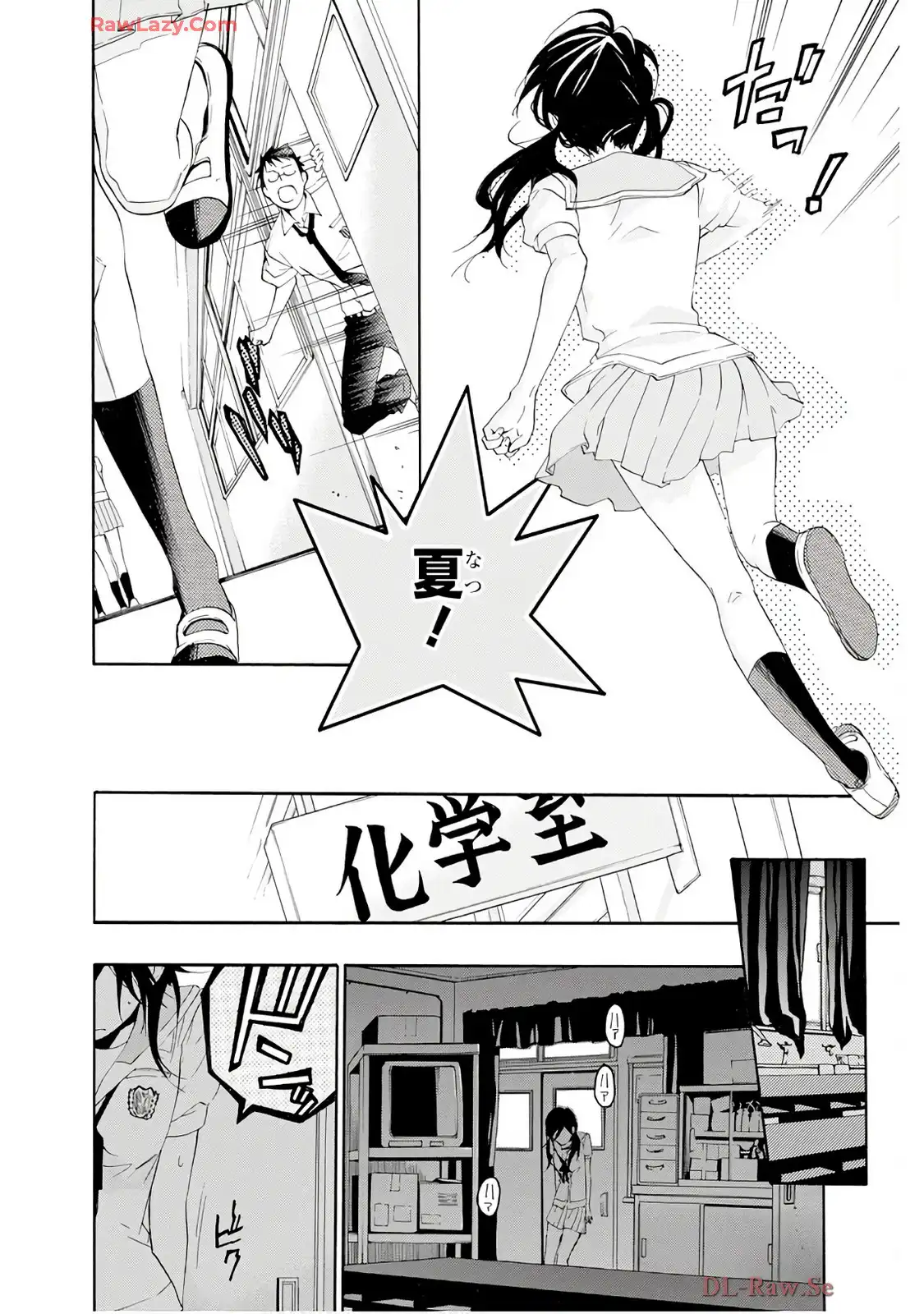 P32