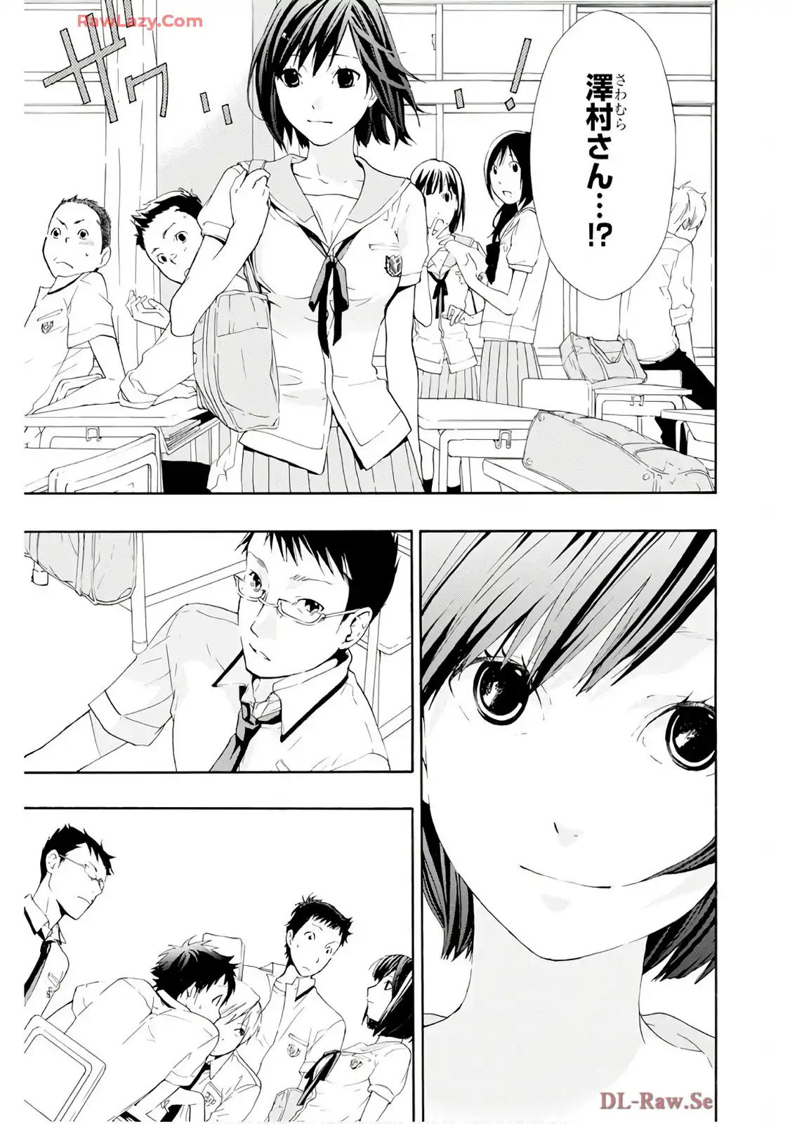 P39