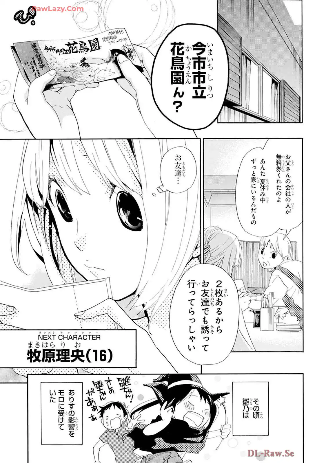 P37