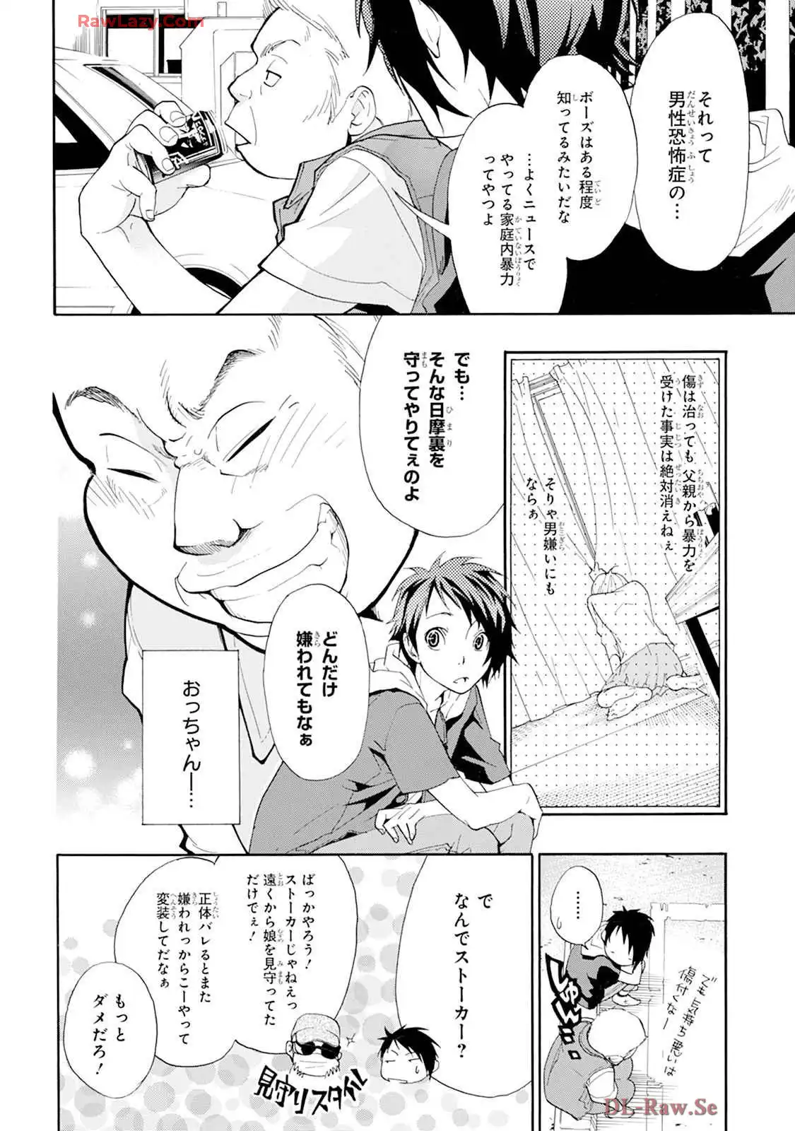 P17