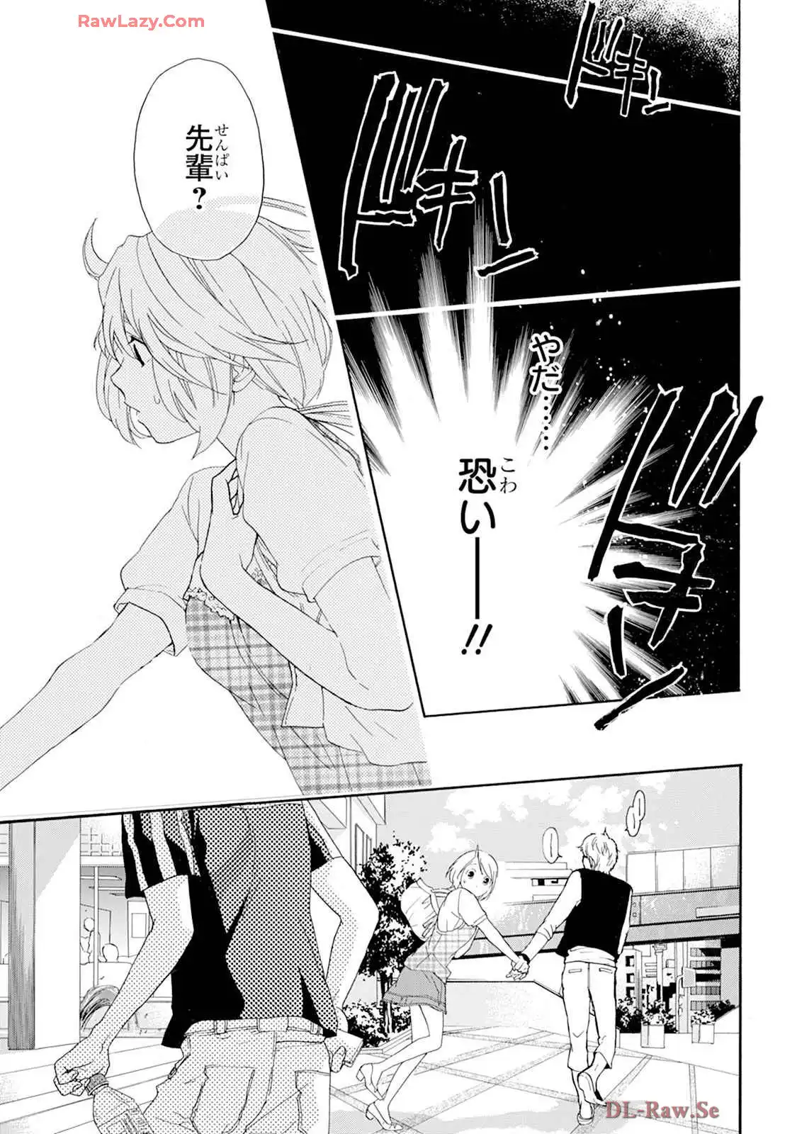 P25