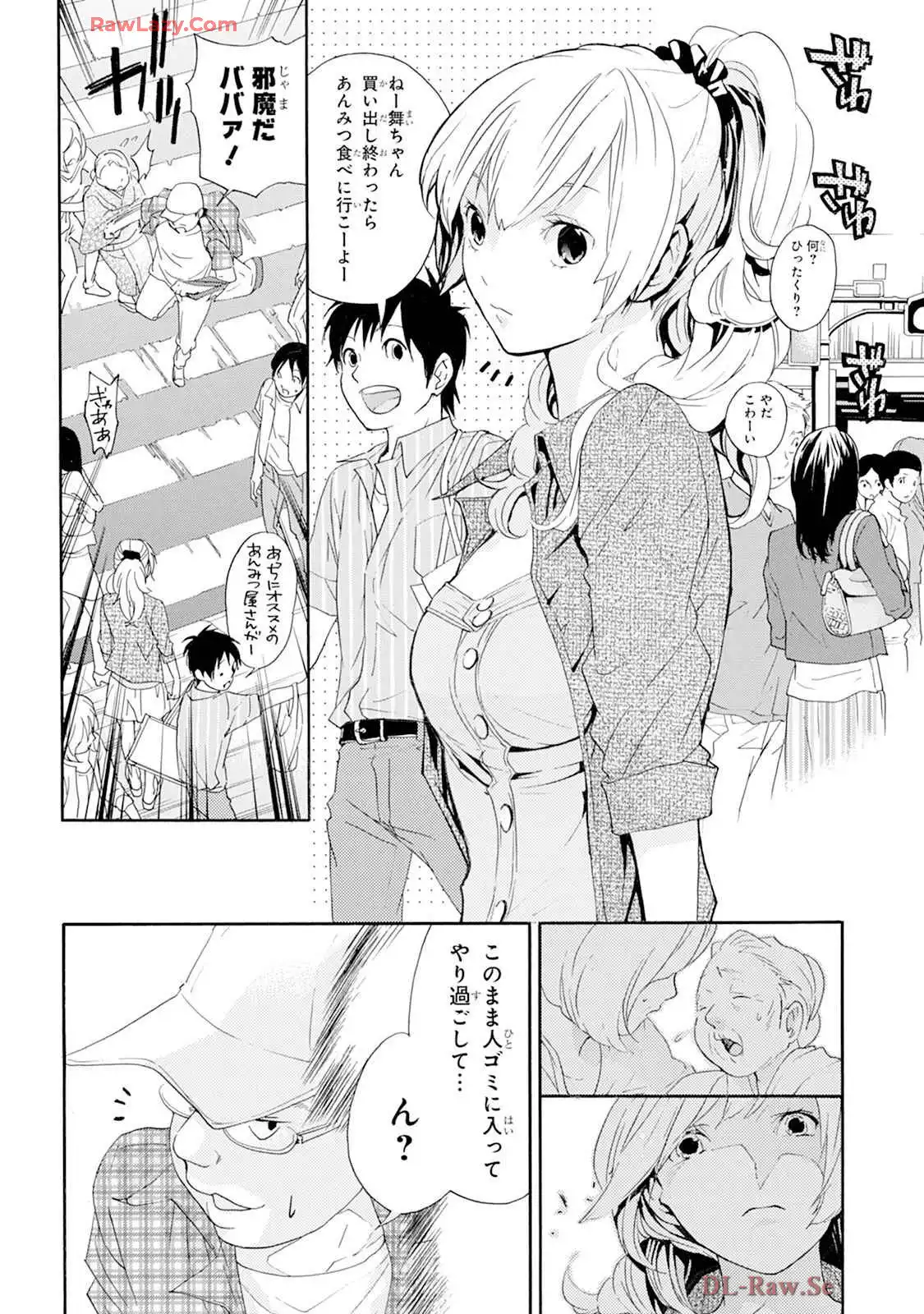 P26