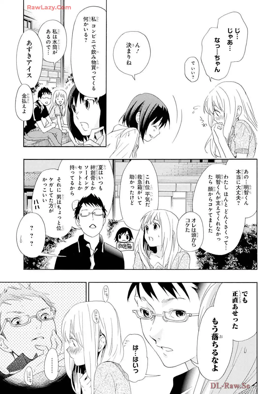 P29